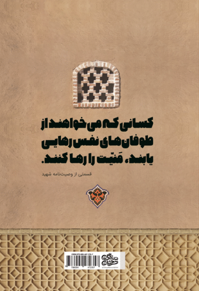 لبخند زیبا - تصویر 3