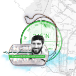 یک مرد یک لشکر