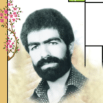 آسمانی های خاکی 19 (محمد عسگری)