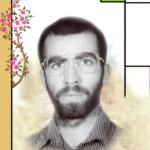 آسمانی های خاکی 21 (حسن کریمی زاده)