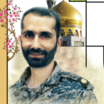 آسمانی های خاکی 51 (مهدی (مصطفی) اسحاقیان درچه)