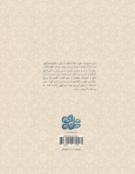 یلان فارسون - تصویر 3